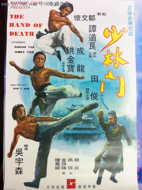 贵港做证件